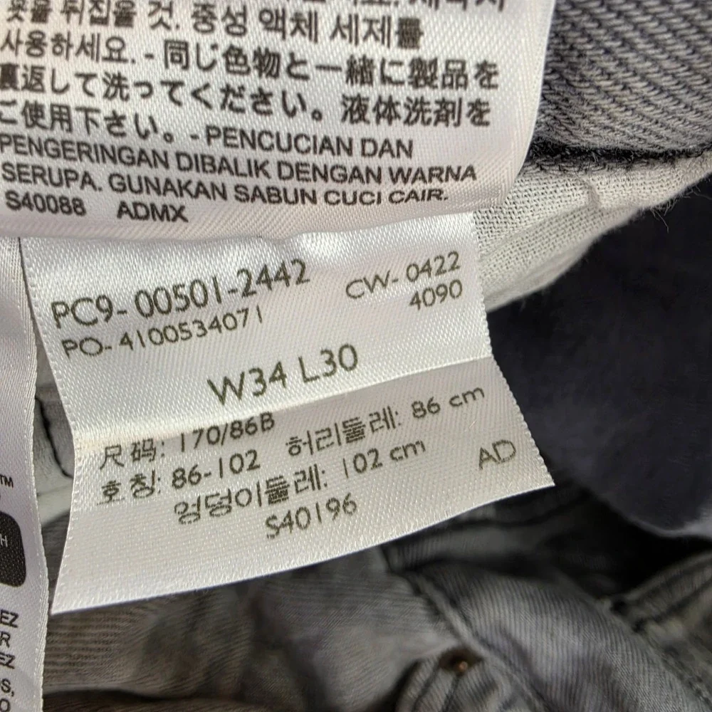 Levis 501 WaterLess Jeans Mens W34 L30 Gray Straight Leg Button Fly Denim